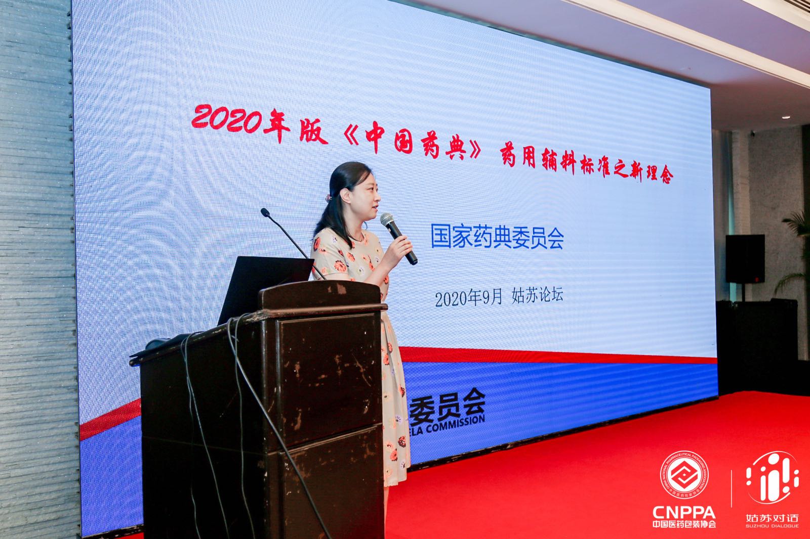 微信图片_20200913141650.jpg