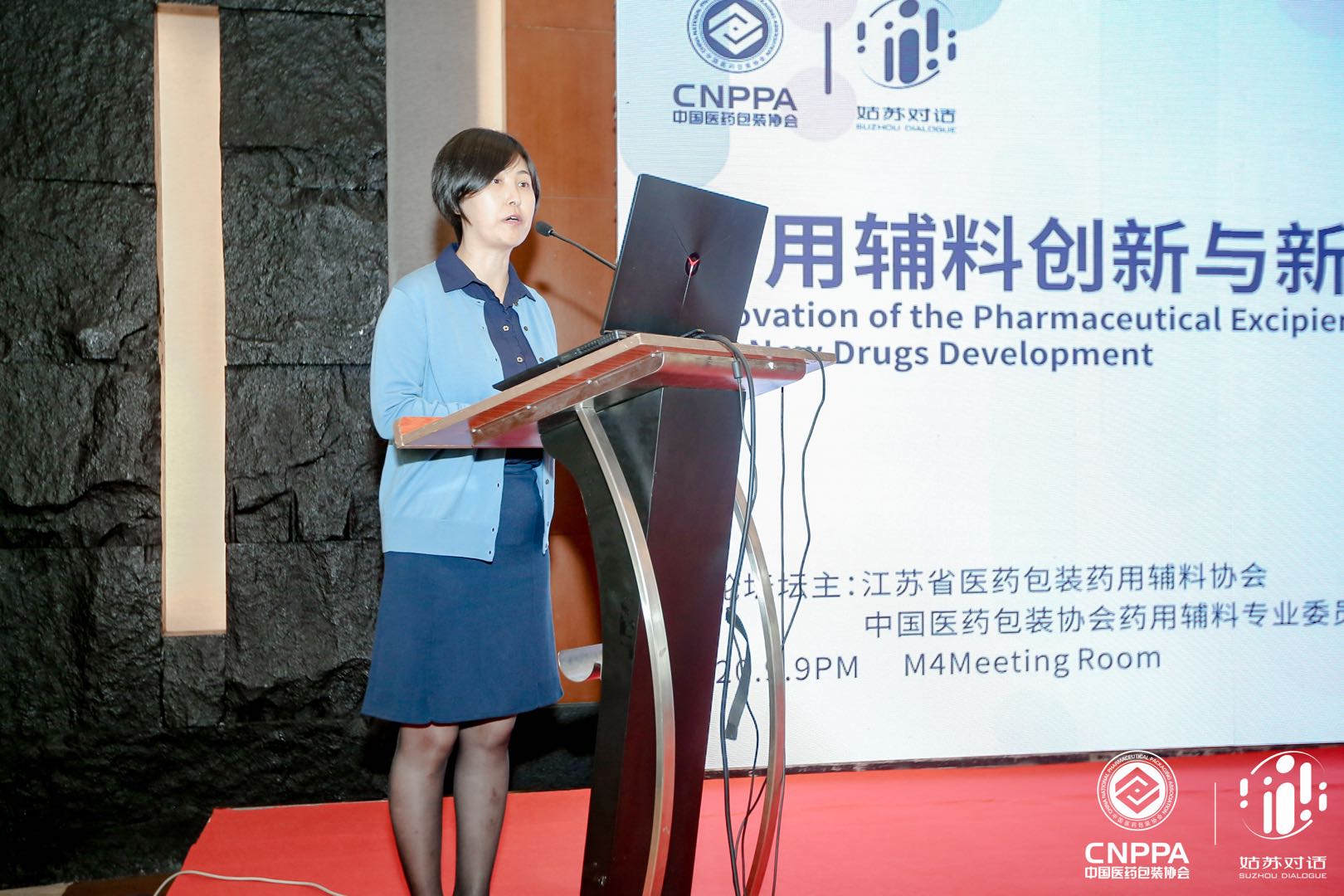 微信图片_20200913141714.jpg