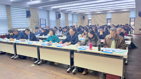 微信图片_20241215172340.jpg